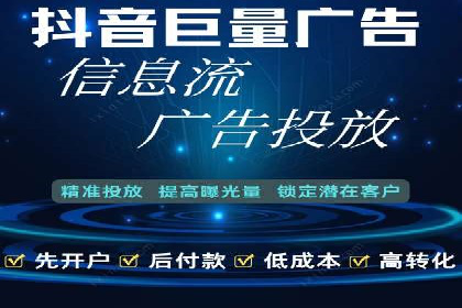 百度竞价托管运营团队案例分析：团队协作与成长