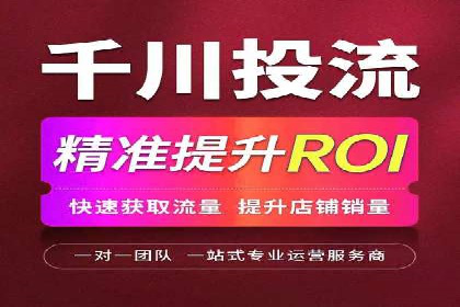 信息流营销案例分析：提升品牌知名度实战技巧